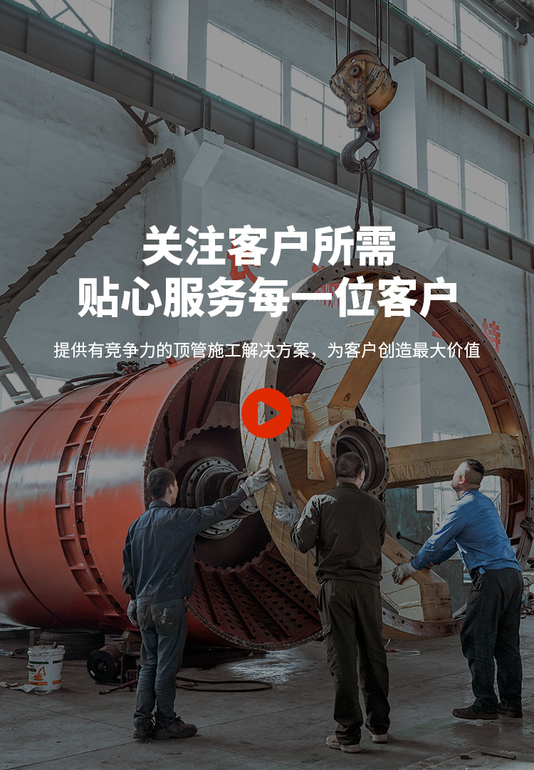 banner1